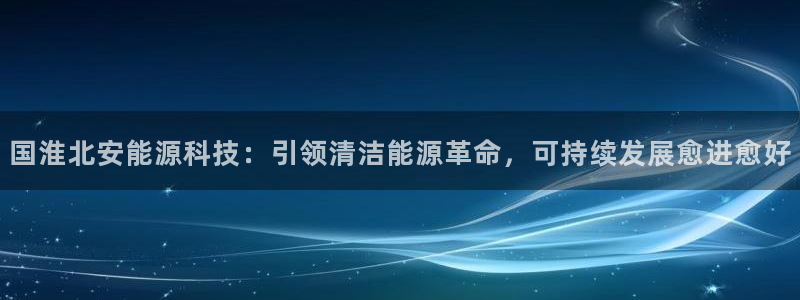 sunbet官网welcome