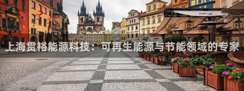 申博手机版官网