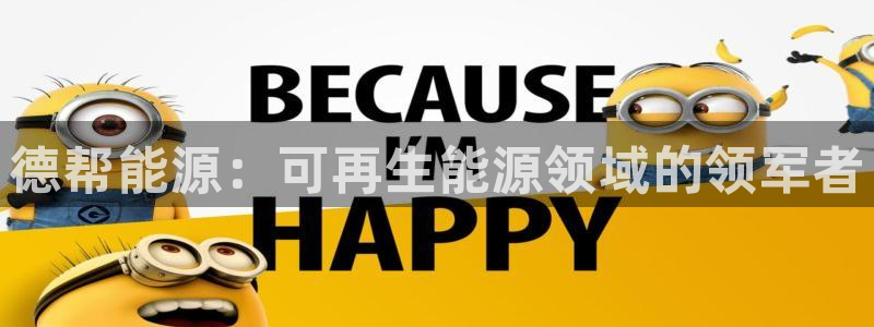 申慱sunbet手机版登