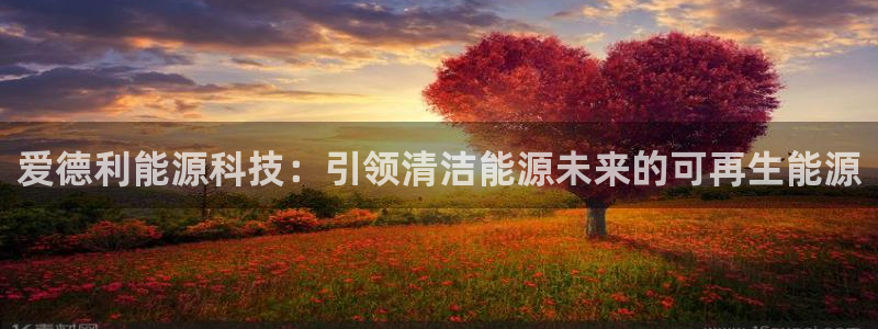 申博官网手机客户端