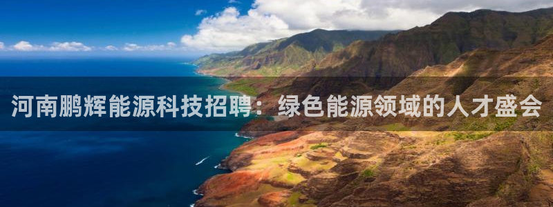 申博手机网址