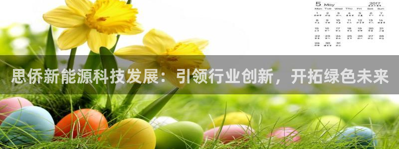 申博官方网址