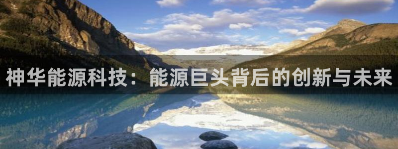 sunbet中国官网