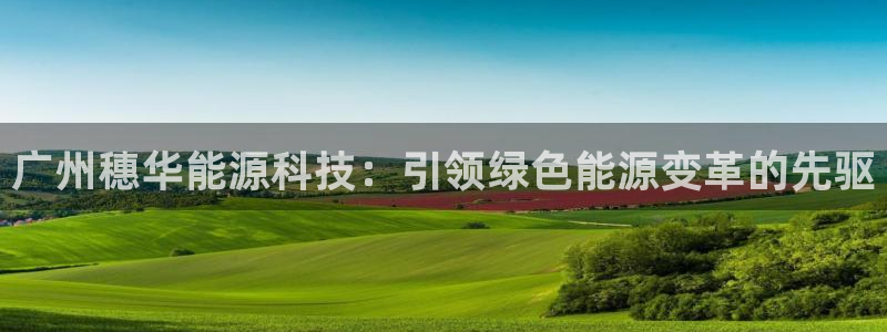 sunbet官网开户登录手机版