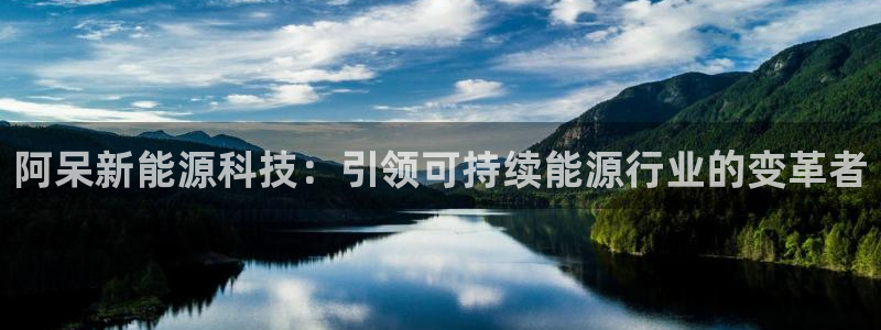 sunbet游戏最新版