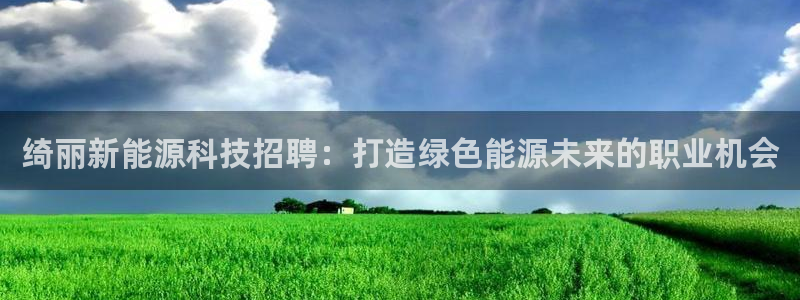 sunbet线上真人手机版