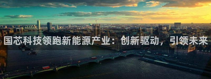 sunbet手机app版