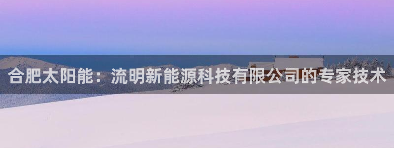 sunbet线上真人手机版
