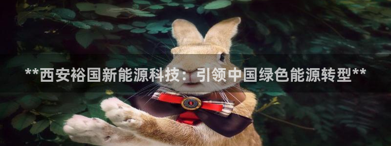 sunbet官网登录首页