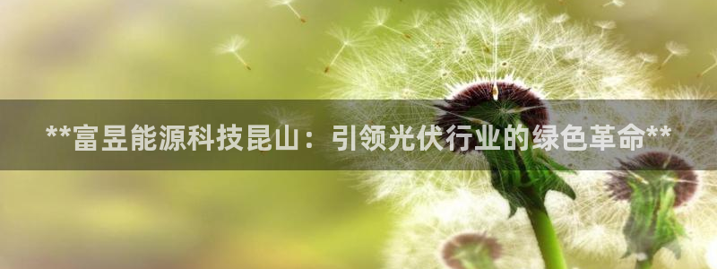 sunbet申搏app下载