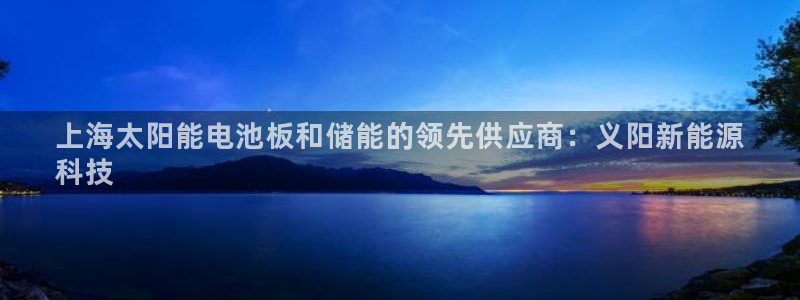 sunbet官网登录首页