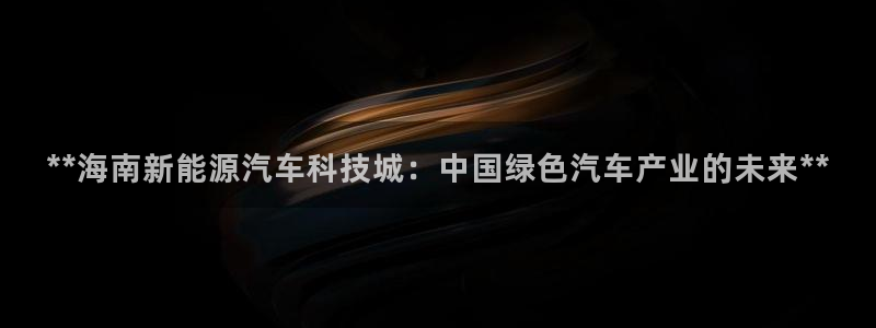申慱sunbet版app