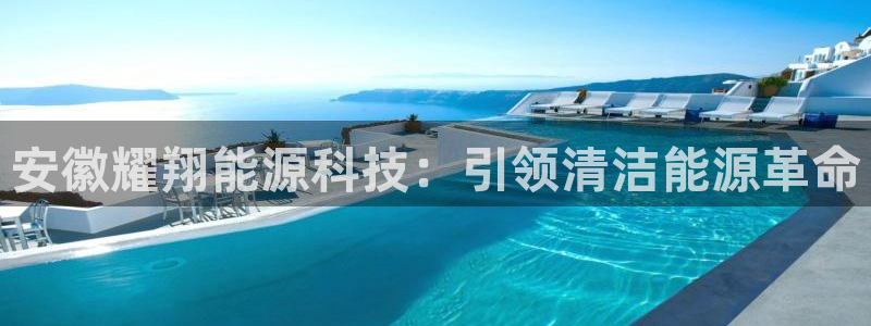 下载申搏sunbet并安装app