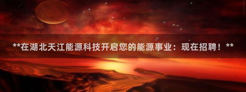申慱sunbet网站