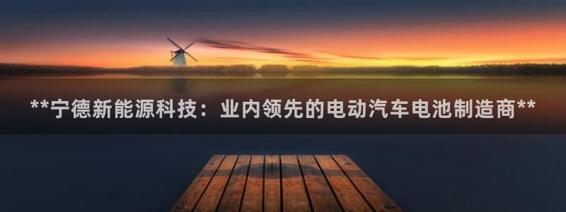 sunbet官网手机版