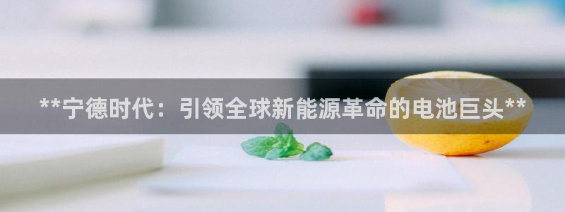 sunbet游戏官网