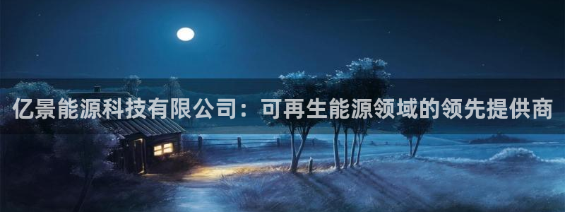 申博手机版官网