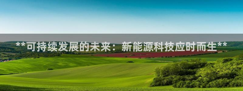 申博app下载