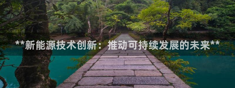 申慱sunbet版app