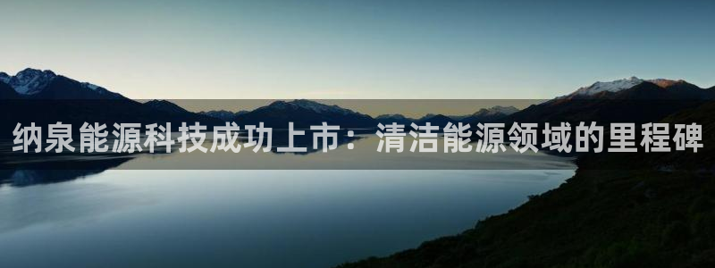 sunbet燃气灶