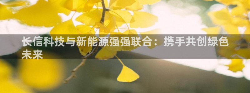 进入sunbet官网手机版登陆