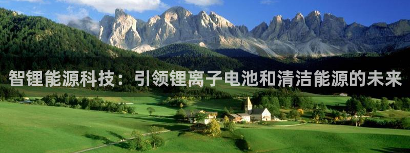 sunbet燃气灶