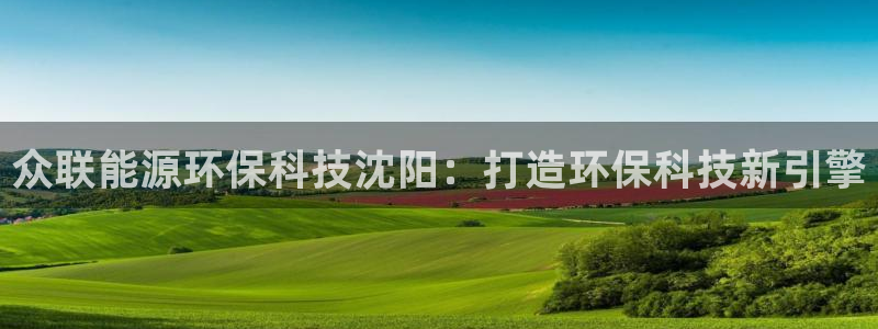 sunbet中文