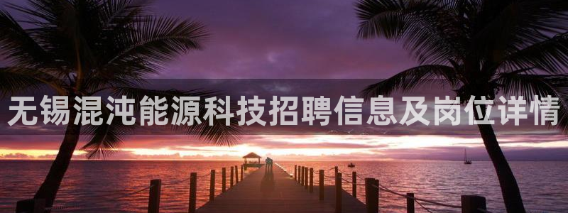 sunbet最新消息