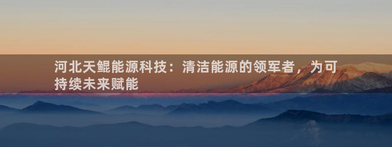 sunbething怎么读