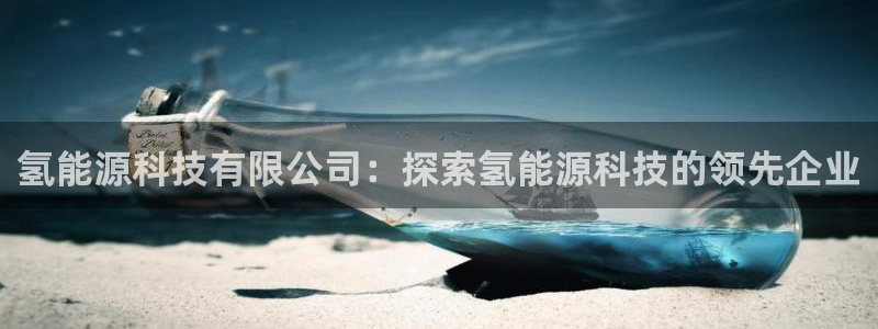 申博官网手机版下载app