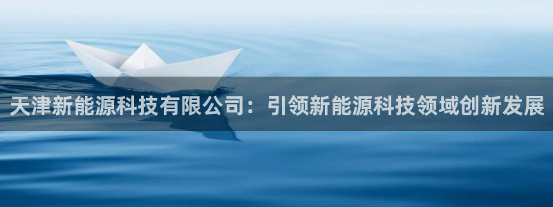 sunbet靠谱吗