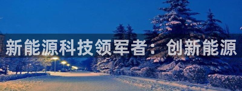 sunbet手机版官网下载