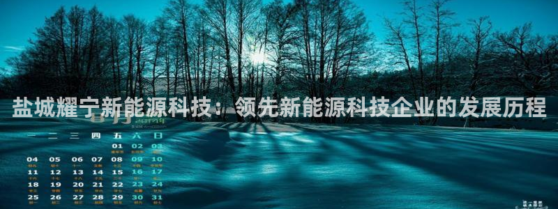 sunbet手机版官网下载