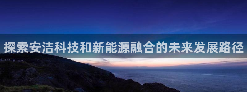 申博官方网站
