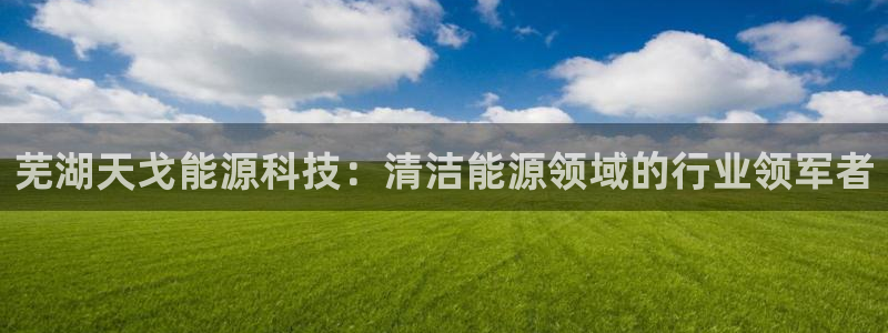 sunbet游戏地址