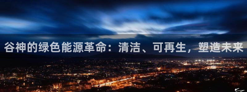 申博官网手机版下载app
