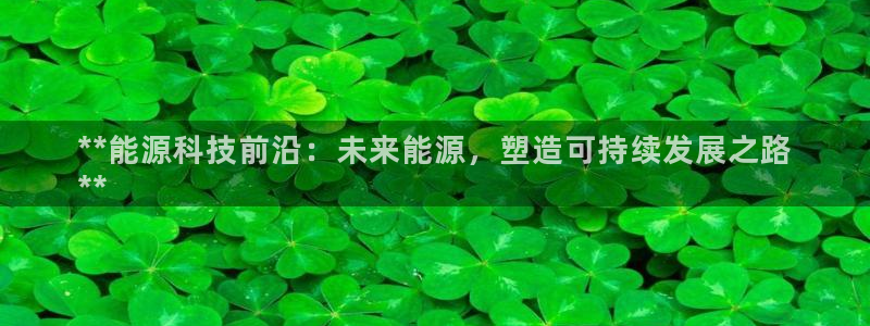 申博官方网站