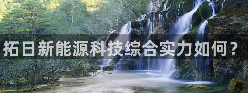 申博app下载