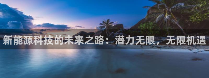 sunbet申搏官网