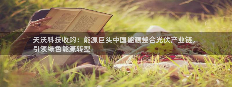 sunbet安卓下载