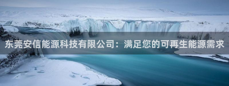 sunbething怎么读