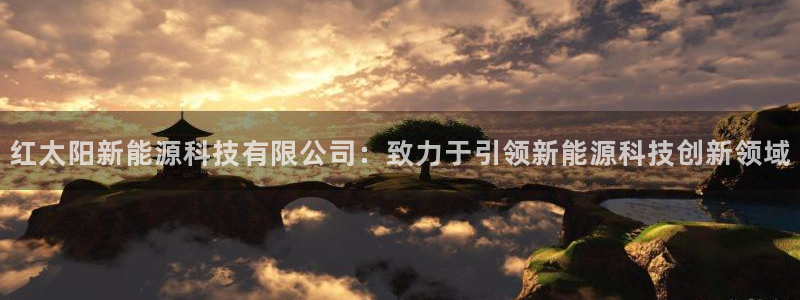 sunbet手机端
