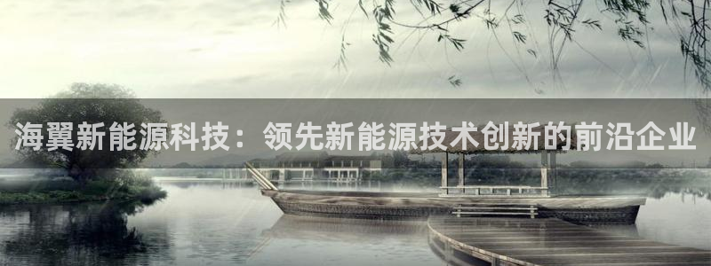 sunbet申搏地址