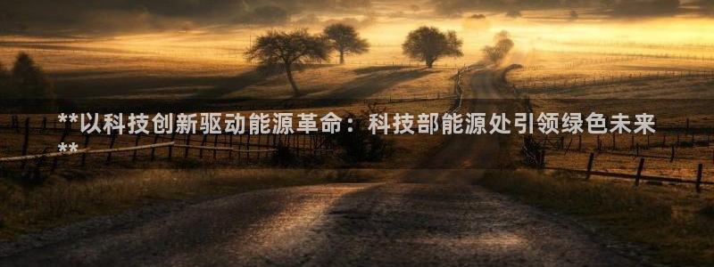 申博手机网站
