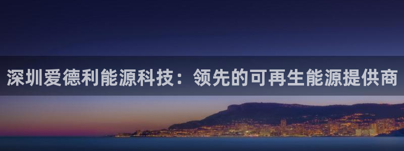 sunbet中国官网
