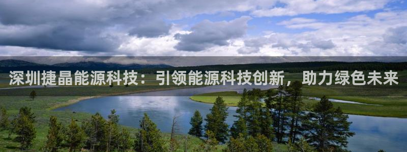 sunbet官网手机版