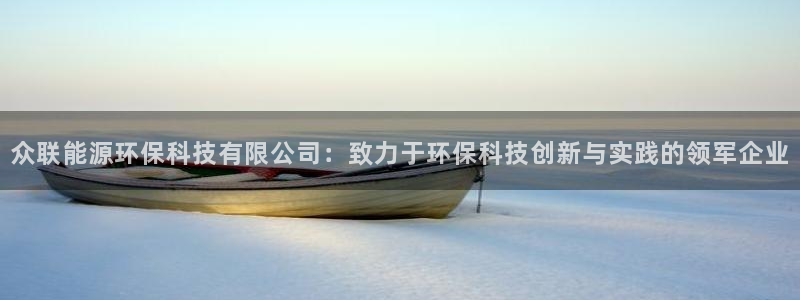 sunbet手机端