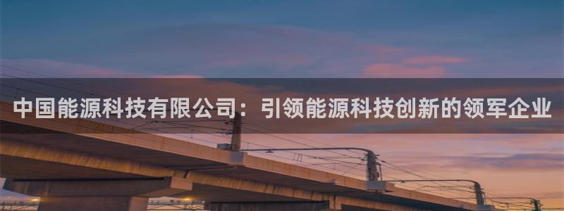 申慱sunbet版app