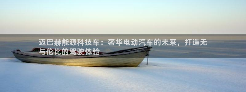 申博手机版官网