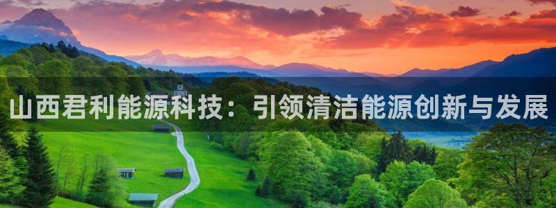 sunbet线上真人手机版